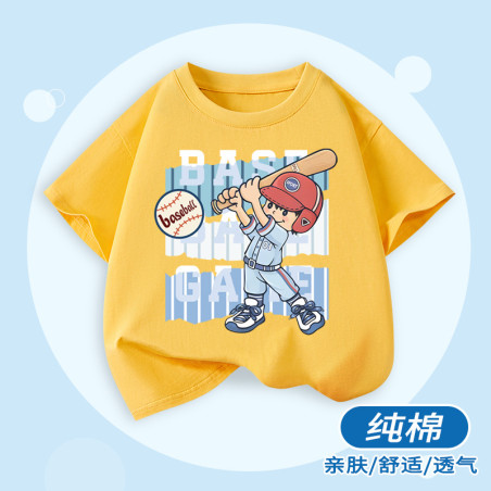 Áo Thun cho bé trai chất cotton mềm mịn thoáng mát Tinykids