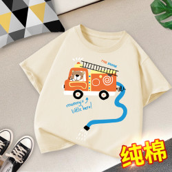 Áo Thun cho bé trai chất cotton mềm mịn thoáng mát Tinykids