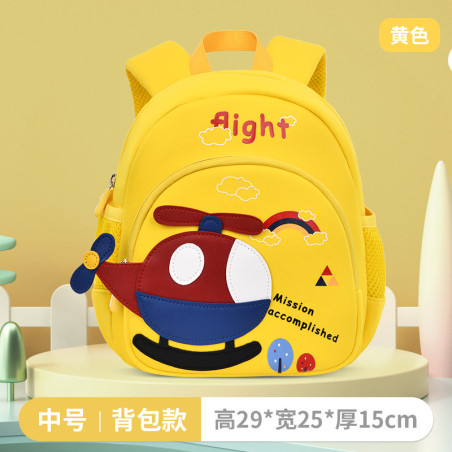 Ba lô mẫu giáo Máy bay siêu nhẹ, chống thấm nước, chống trầy xước
