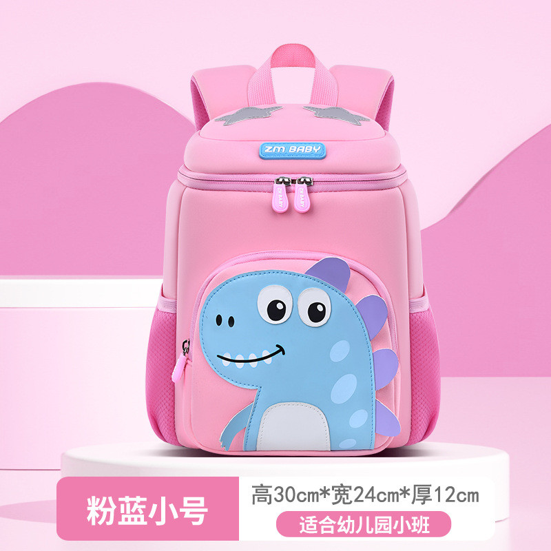 Balo khủng long Cho Bé Trai Bé Gái Mầm Non Mẫu Giáo 1-5 tuổi chất liệu cao cấp-dễ thương