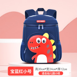 Balo khủng long Cho Bé Trai Bé Gái Mầm Non Mẫu Giáo 1-5 tuổi chất liệu cao cấp-dễ thương