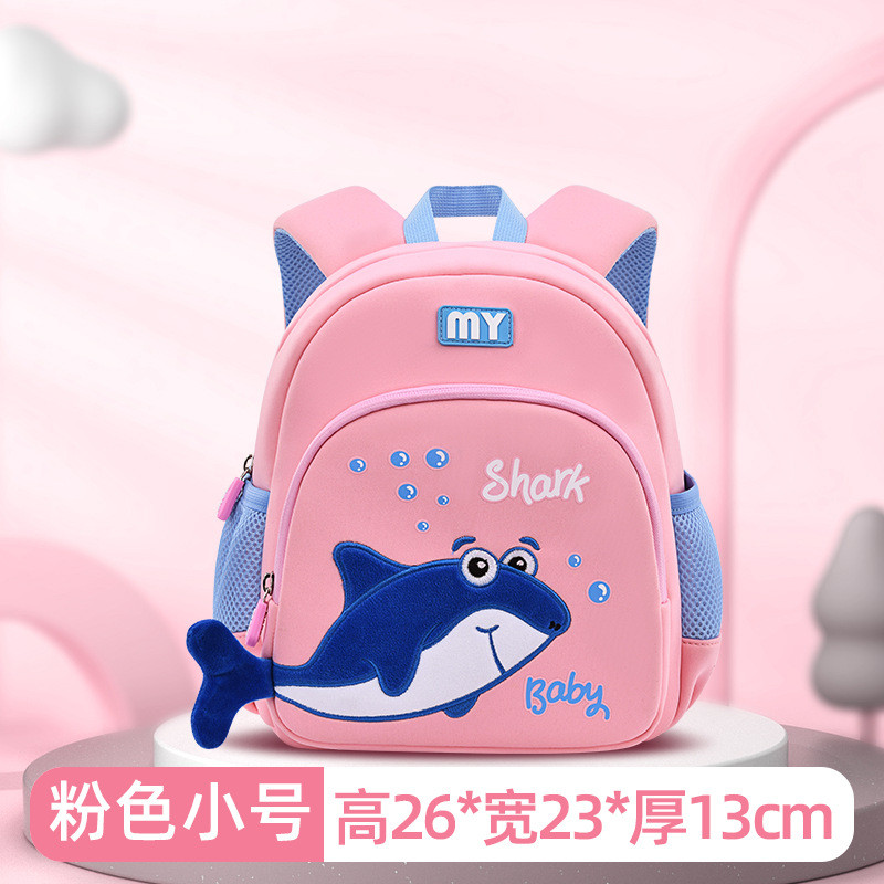 Balo Cá Mập Cho Bé Trai Bé Gái Mầm Non Mẫu Giáo 1-5 tuổi chất liệu cao cấp-dễ thương