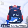 Balo Cá Mập Cho Bé Trai Bé Gái Mầm Non Mẫu Giáo 1-5 tuổi chất liệu cao cấp-dễ thương